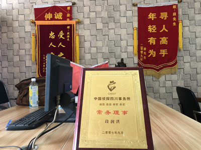 未婚怀孕男方应赔偿多少？-山阳县私人调查