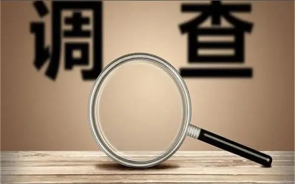 家庭暴力和冷暴力有哪些区别？「山阳县私家调查」